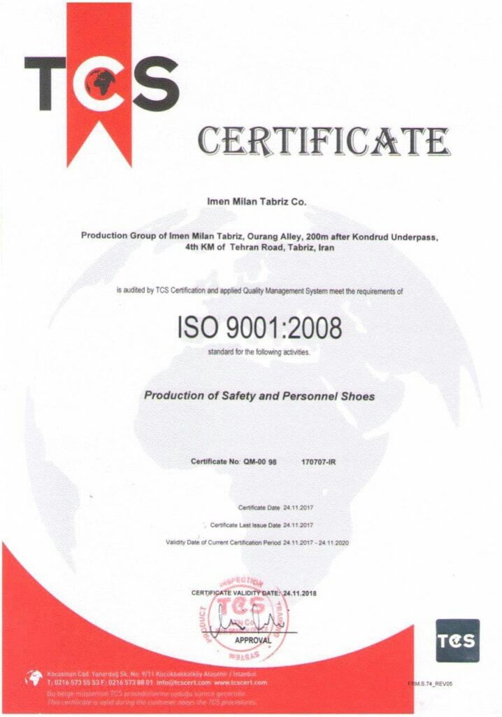 ISO 9001