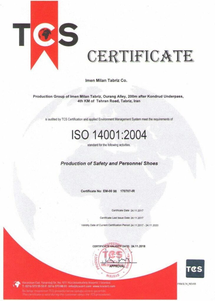 ISO 14001